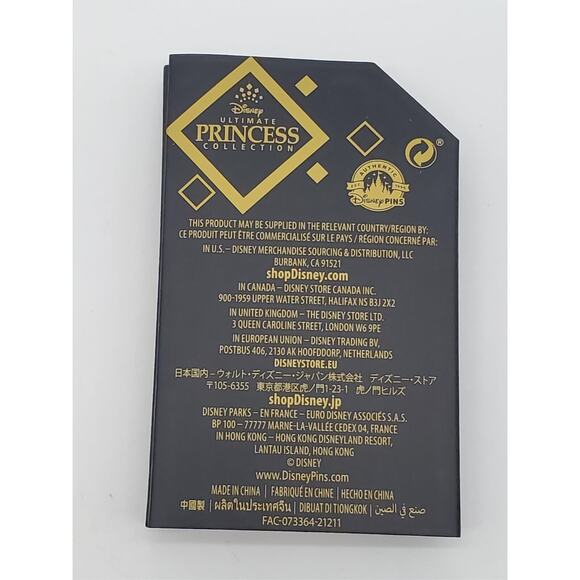 Ultimate Princess Collection - Disney Designer Collection - Snow White - MLT - Picture 4 of 4